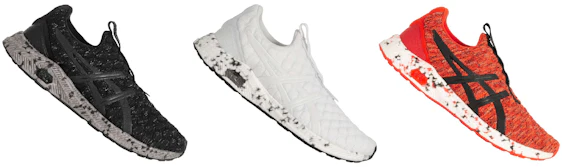Asics HyperGEL-Kenzen für 54€ - Herren-Laufschuhe in den Größen 40-48