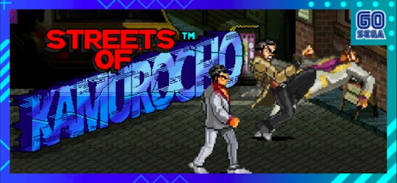 Nur Heute! „Streets Of Kamurocho“ gratis spielen - Arcade-Spiel für den PC