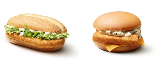McChicken Classic oder Filet-o-Fish für je 1,99€ - mit App-Coupon bei McDonald's